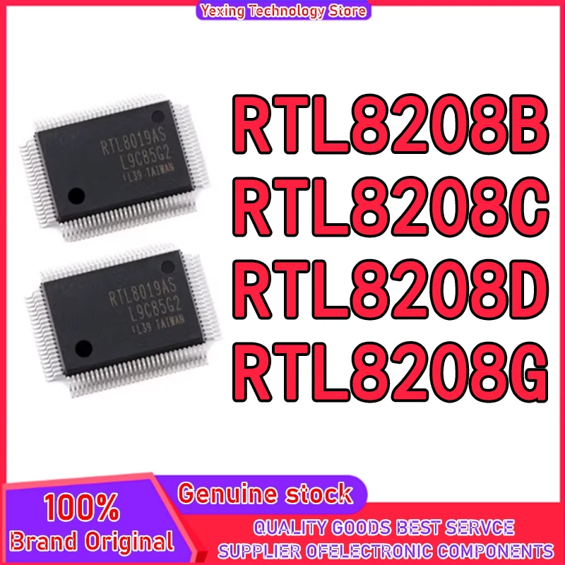 

5 шт. RTL8208 RTL8208B RTL8208C RTL8208D RTL8208G микросхема 100% новый оригинальный в наличии