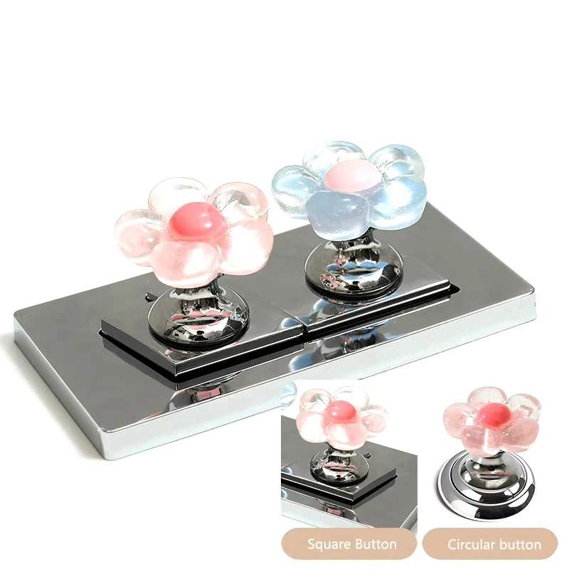 Flower Shape Toilet Presser Self-Adhesive Toilet Press Button Nail Protector Toilet Lid Handle Tank Flush Button