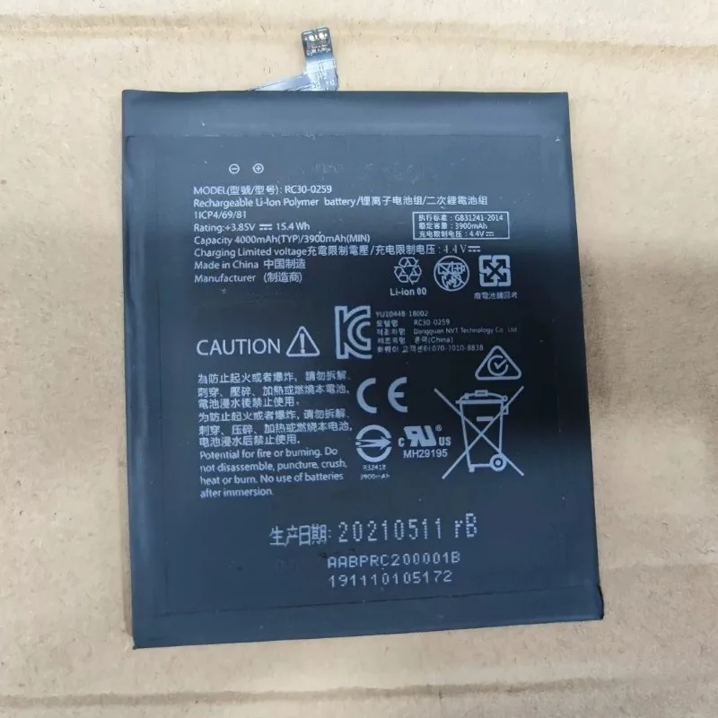 RC30-0259 Replacement Battery 3.85V 4000mAh for Razer Phone 2 Li-Polymer Rechargeable Mobile Phone Battery 1ICP/69/81