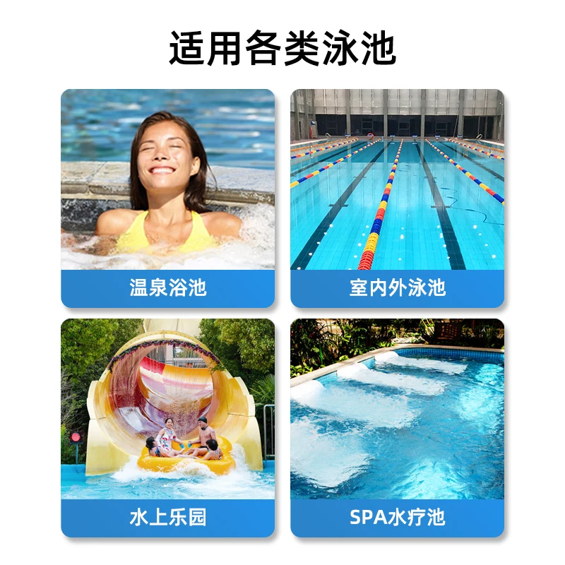 Swimming Pool Sewage Suction Machine Automatic Water Turtle Dolphin Underwater Vacuum Cleaner Fish Pool Swimming Pool Bottom