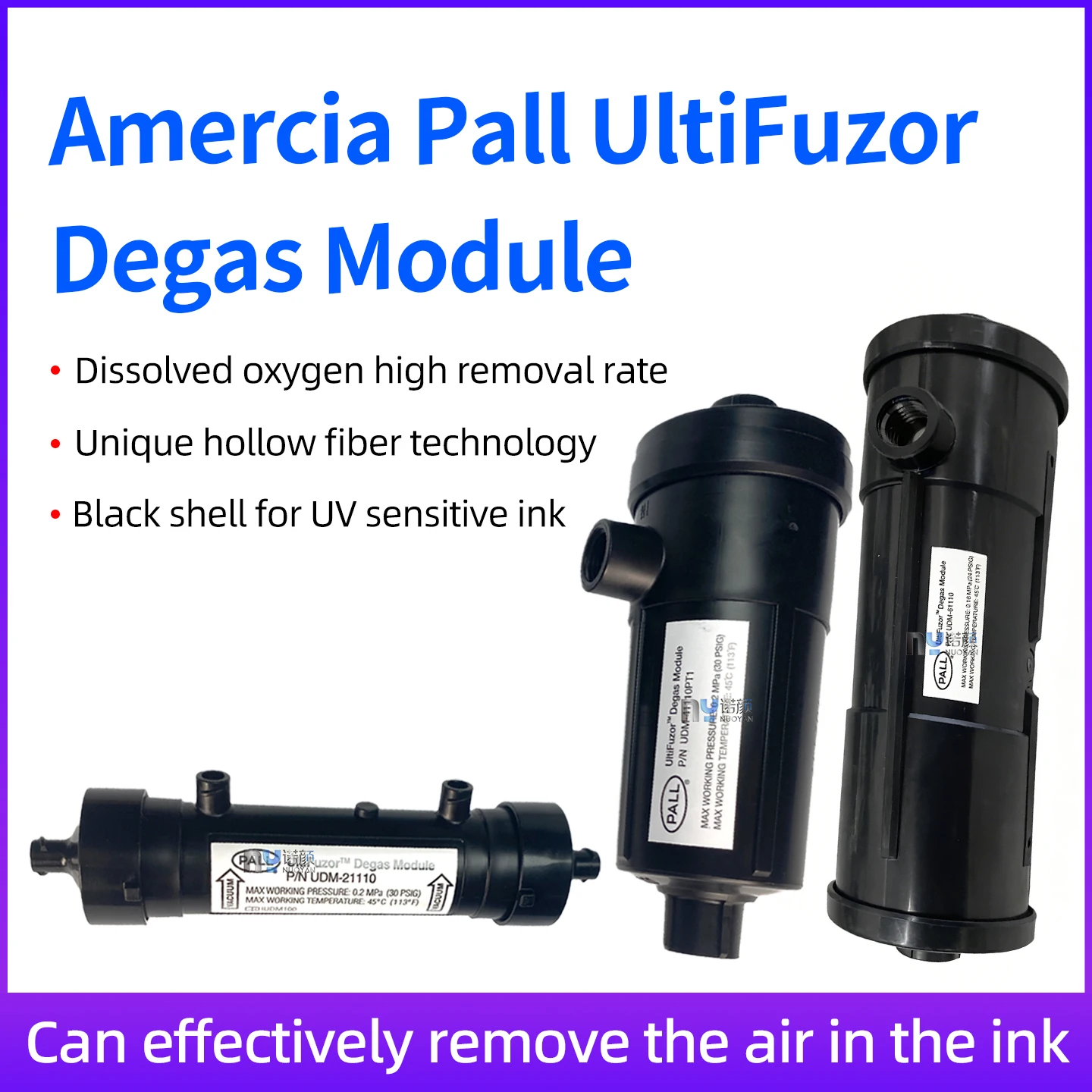 1PCS Printer Parts P/N PALL UDM-21110 / UDM-41110 / UDM-61110 Degas Module for Textile Machine Degassing Membrane Filter