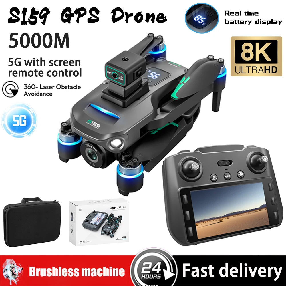 2024 New S159 Drone 5G WIFI GPS 8k Professional Camera FPV Dron RC Quadcopter Camera Helicopter with Screen Remote Control 5000M