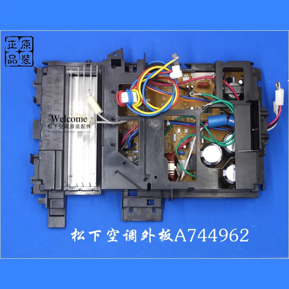 

CU-E12B02 air conditioner inverter external computer control motherboard H14C6023 circuit board A744962
