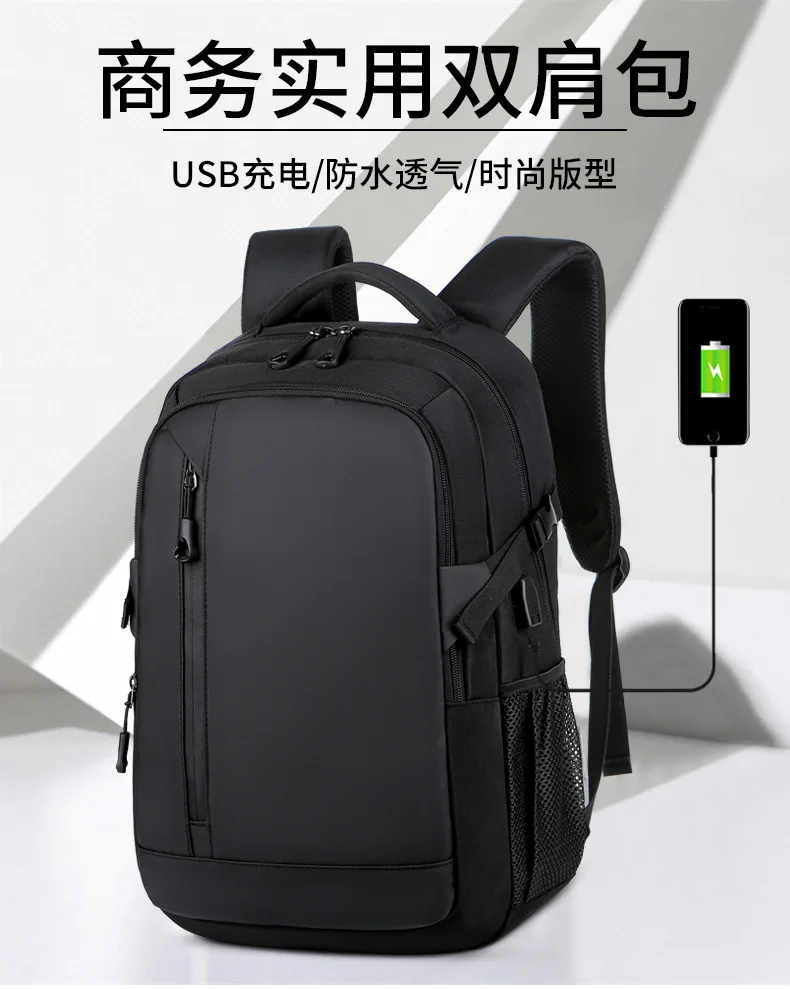 1Pcs Expandable Travel Backpack, Business Casual Men's Backpack,with USB Charging,waterproof Fabric,suitable for Daily Commuting