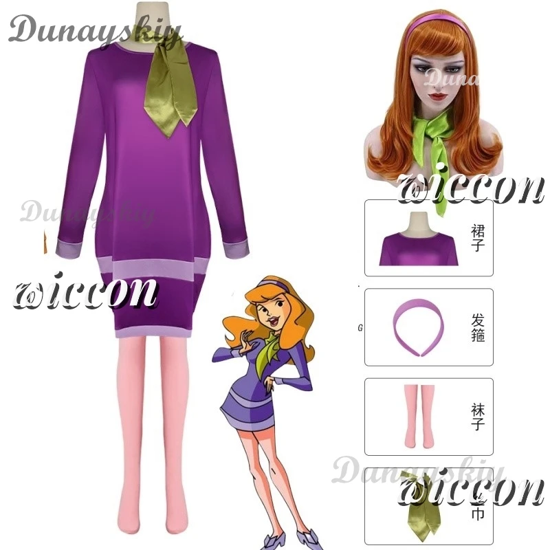 Velma Daphne Blake Cosplay Costume Adult Female Girls Fantasia Disguise Dress Socks TV Cosplay Halloween Roleplay Suit