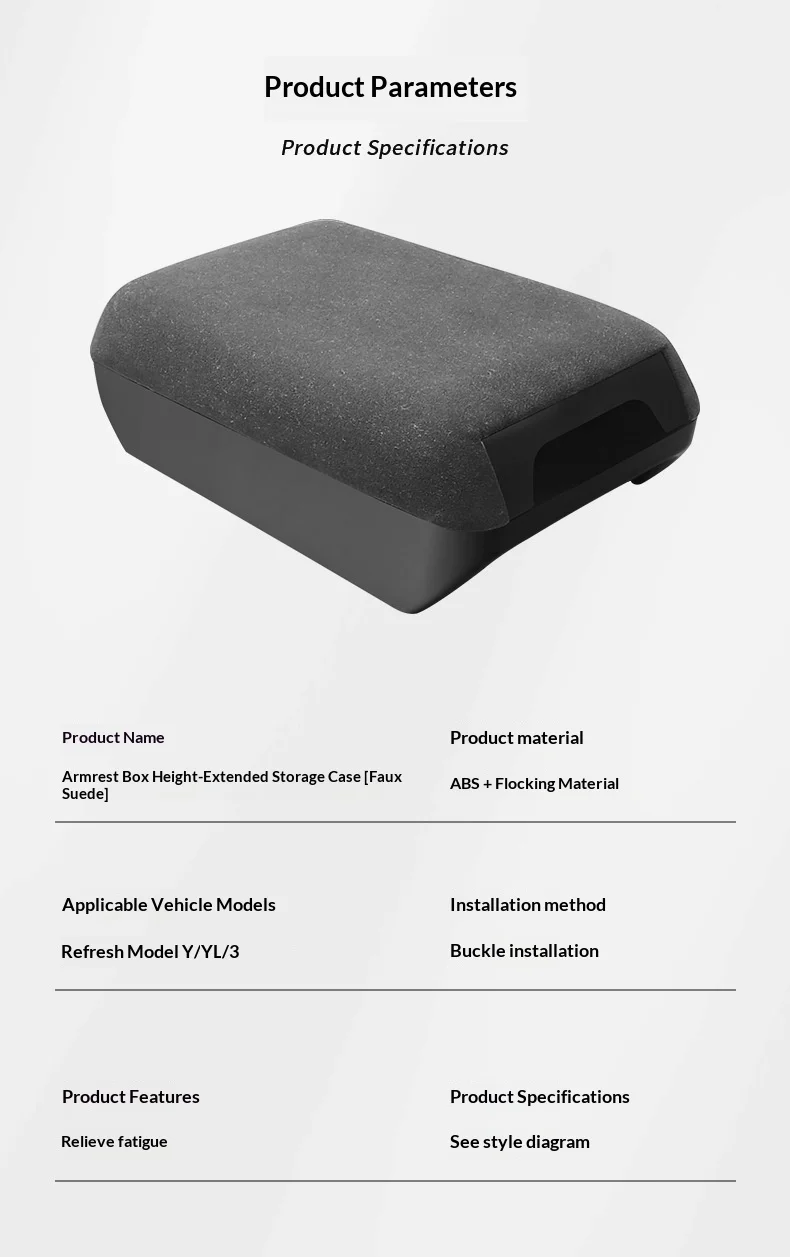 Suede Armrest Box Raised Storage Box For Tesla Model Y L 6‑seater Model Y Juniper Privacy Storage Space Elbow Support Long Trip