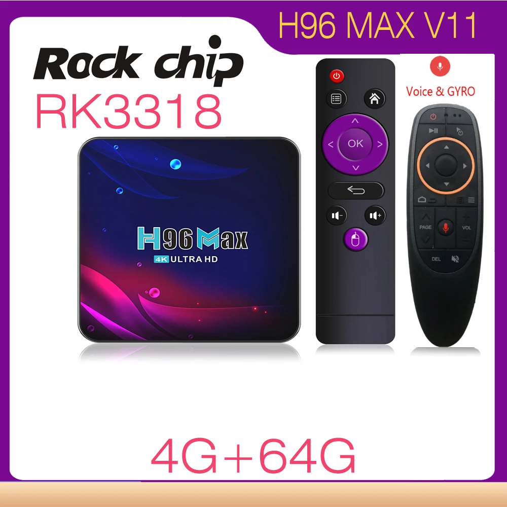 Quad Core Rockchip Rk3318 2GB 4GB 16GB 32GB 64GB 100M LAN 2.4G 5G Dual Wifi BT4.0 4K HDR Smart Android 12 TV Box H96 MAX V11