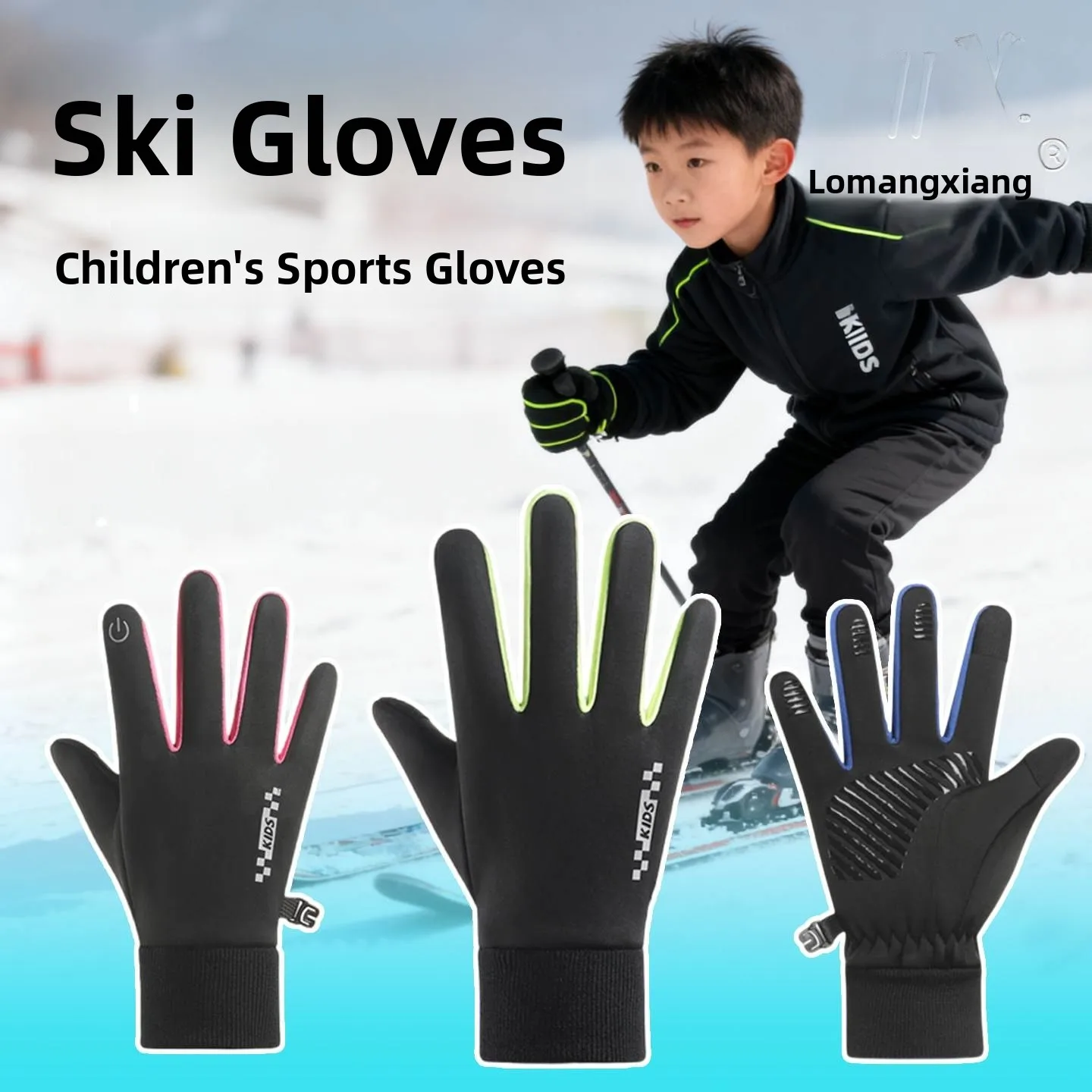 

Winter Children's Ski Gloves Inner Cycling Mountain Bike Professional Snow Outdoor Windproof Nylon Waterproof