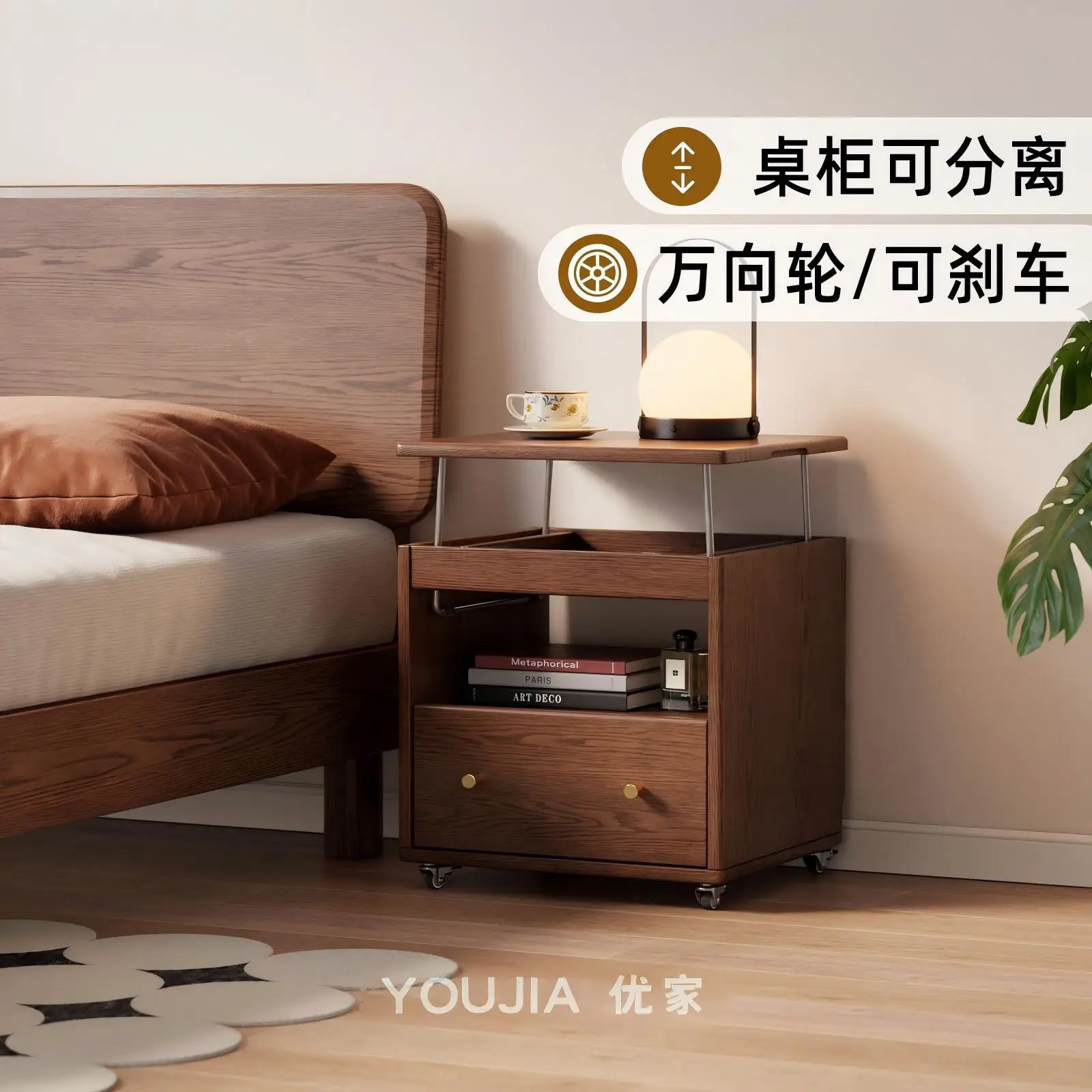 Solid wood bedside table, bed table integrated household bedroom, bedside storage cabinet, small cabinet