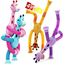 4PCS Telescopic Suction Cup Giraffe Toy Pop Tubes Fidget Toys Shape Changing Tubes Sensory Toys Funny Gift for Kids Boys Girls