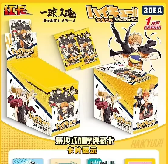 New Haikyuu Booster Box Cards Hinata Shoyo Kageyama Tobio