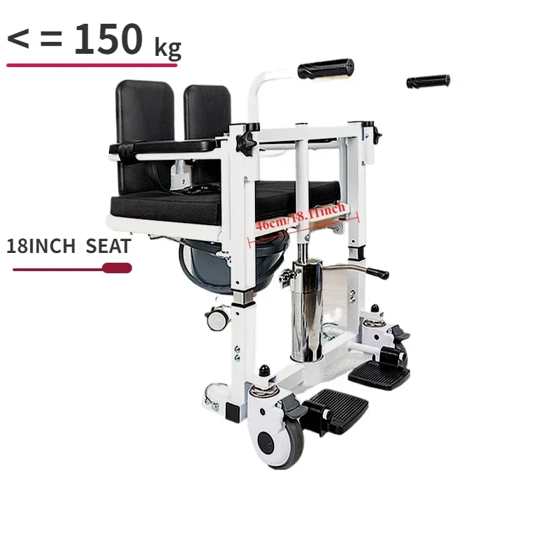 

transfer lift 150kg fat men lifting machine bed 5 in 1 rest elderly care transferchair disabled