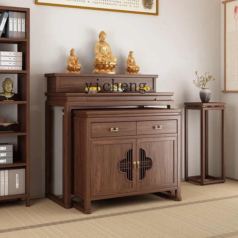 CZ New Chinese Style Altar Incense Table Home Use Solid Wood Buddha Altar Table Step Altar Table Three Layers