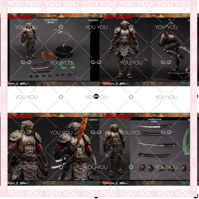 

IN STOCK for Gdtoys X Brotoys GB003 Light Warrior 1/12 Scale Action Figure Anime Model Toy Collectible