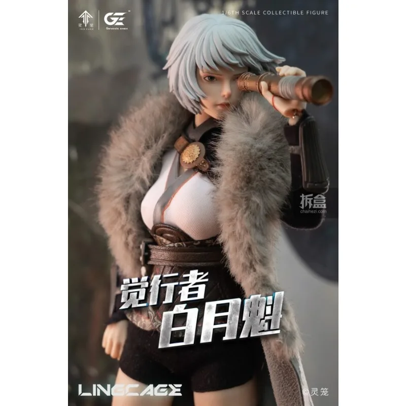 ジェネシス・エメン オリジナル リングケージ LINGCAGE ホワイトムーン クイ 1/6 モバイルドールモデル フルパック 粘着式 モバイルウーマン ドール モデルギフト