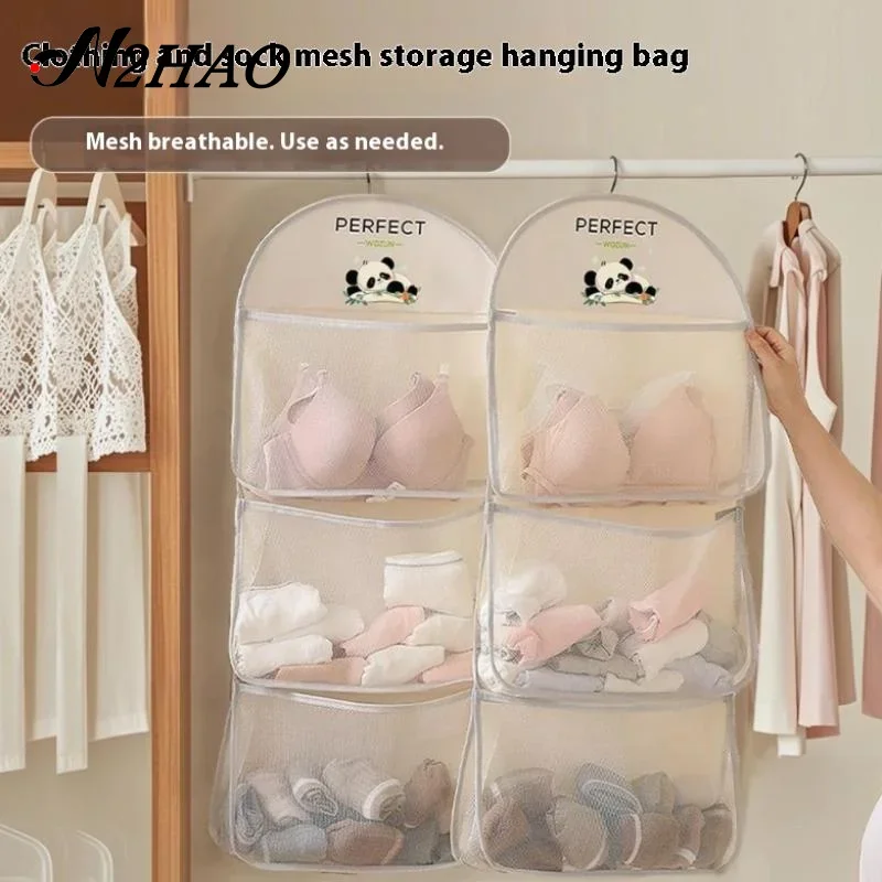 2/3Layer Large Capacity Storage Mesh Bag Underwear Socks Storage Bag Breathable Wardrobe Organizer With Clothes Hanger