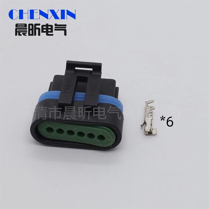 car accessory 6 Pin 12162210/12066317 12162261 Metri-Pack 150.2 Sealed TPS Flat Accelerator Pedal Plug Automotive Socket