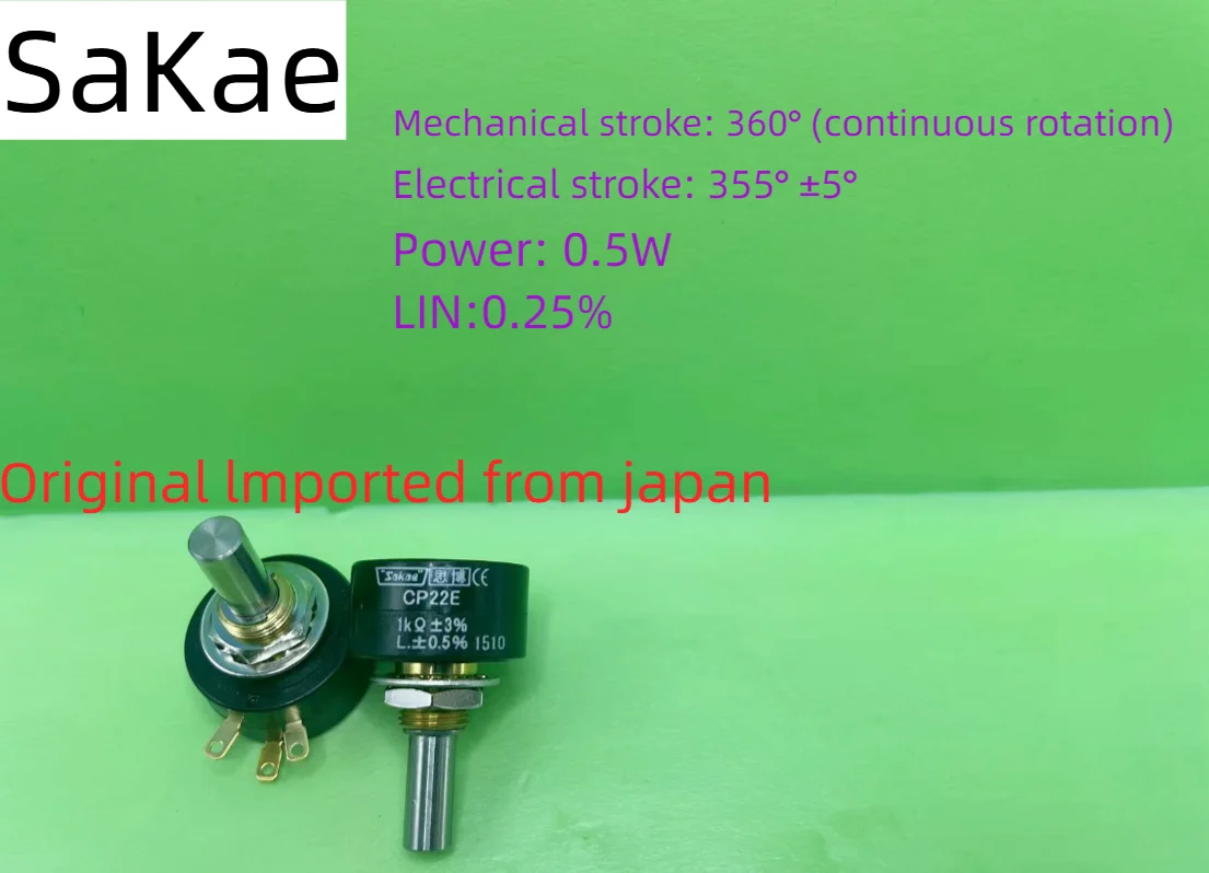 

CP22E Japanese original imported sakae Sibo 1K 2K 5K 10K single-turn potentiometer potentiometer