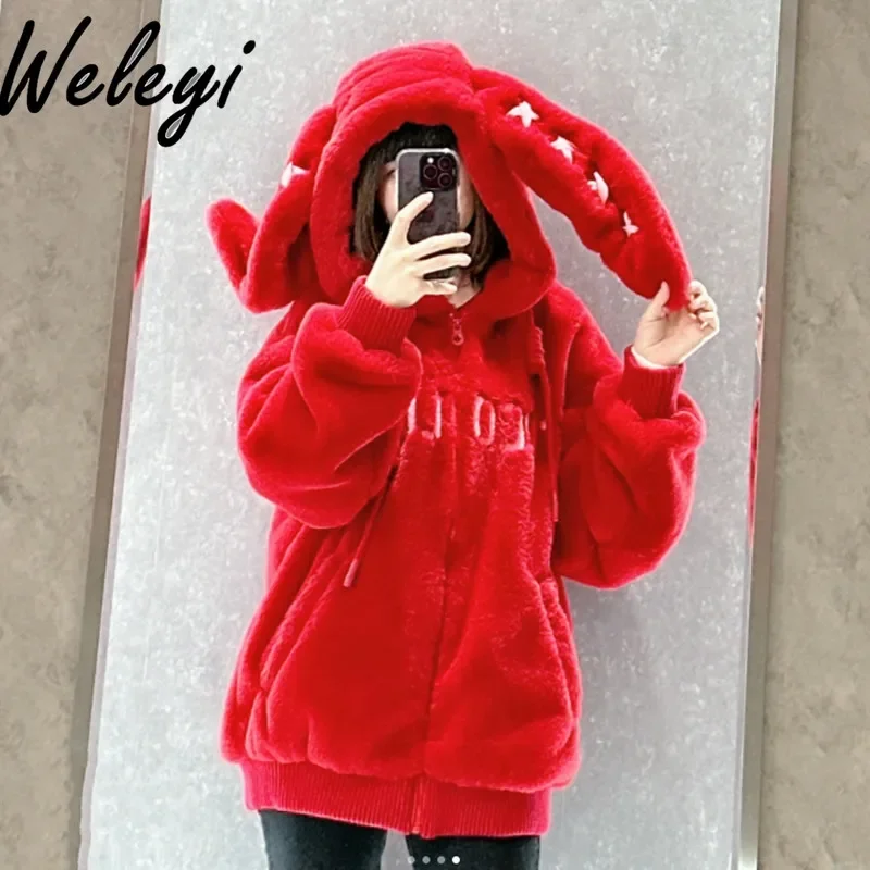 Cute Rabbit Ear Hooded Red Flurry Coat Female Autumn and Winter New Japanese Style Kawaii Warm Long Sleeve Plush Coats for Women