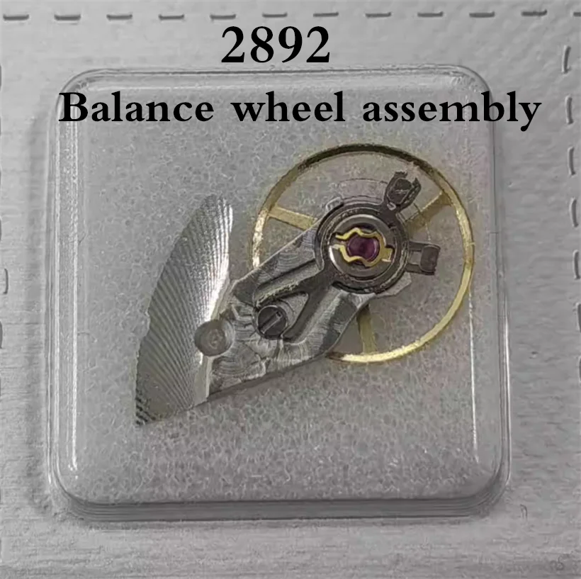 Watch Accessory 2892 Balance Wheel Suitable For Domestic Tianjin ETA2892 Movement Swing Clamp Plate Full Swing Assembly