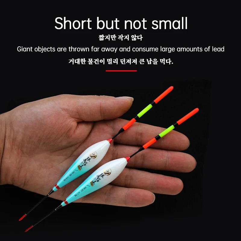 2024 New Rock Fishing Float 3-Mesh Thick High Sensitivity Eye Catching Short Style 16CM-20CM/3.8G-9G Outdoor Carp Fishing Float