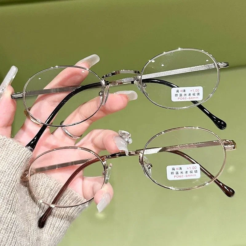 

New gold wire anti-blue light reading glasses for women, metal exquisite rose gold glasses frames for women DS-603
