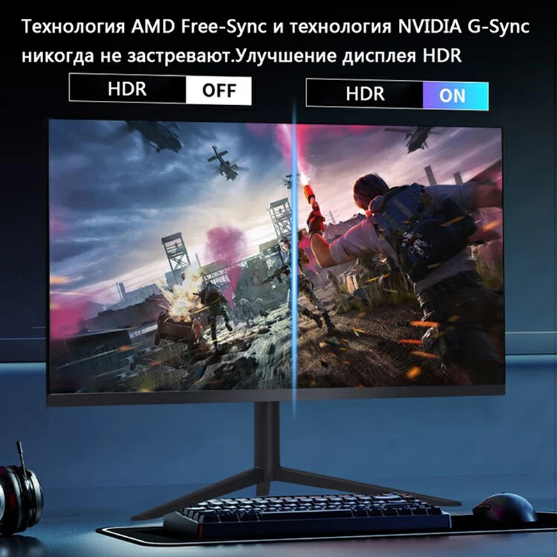 27-inch 2K 180Hz Fast IPS Gaming Monitor | 1ms HDR HDMI/DP