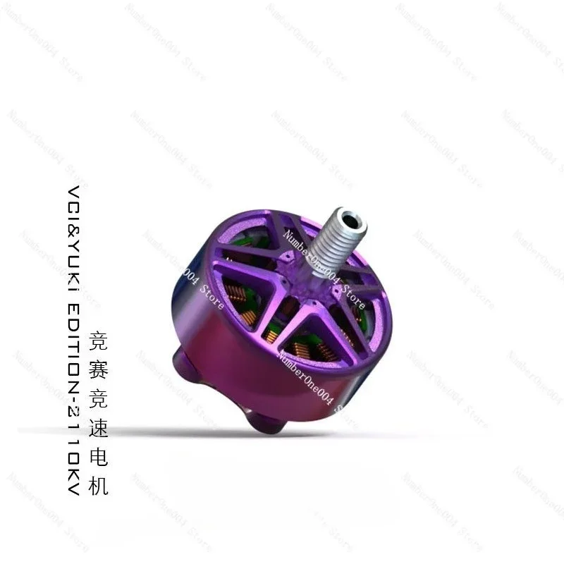 

Подходит для VCI и YUKI EDITION-2110KV MOTOR 2207pro Purple Vulcan VCI Racing