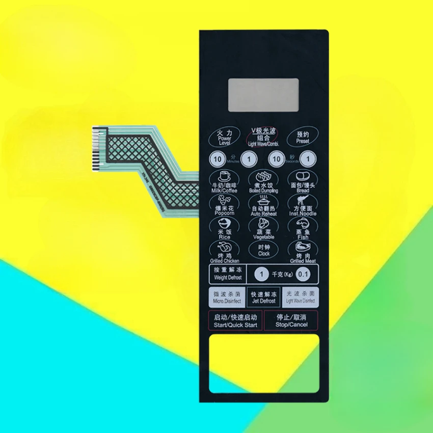 1pc for G8023CSP-BM1(S0) G80F23CN2P-KM1(SO) Microwave Oven Panel Keypad