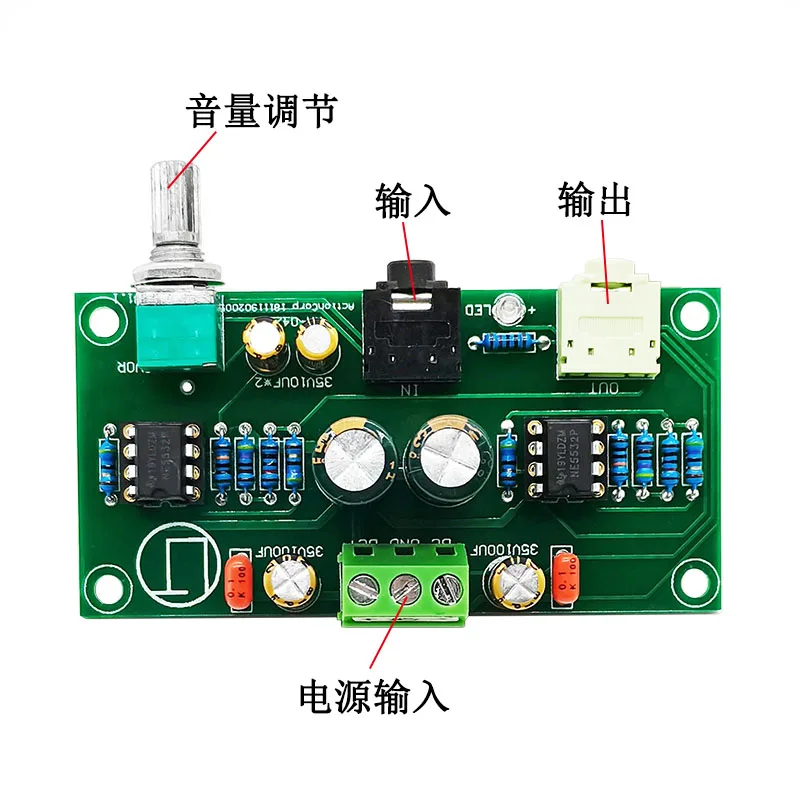 Preamp Board for NE5532 HIFI Stereo Headphone Amplifier, Dual Channel Class A DIY Portable