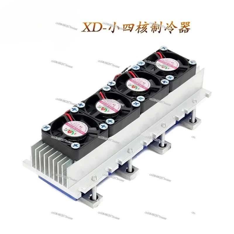 

TEC1-12706 Полупроводниковый холодильный чип, сборка кондиционера, комплект охлаждения 12 В, радиатор головки водяного охлаждения процессора