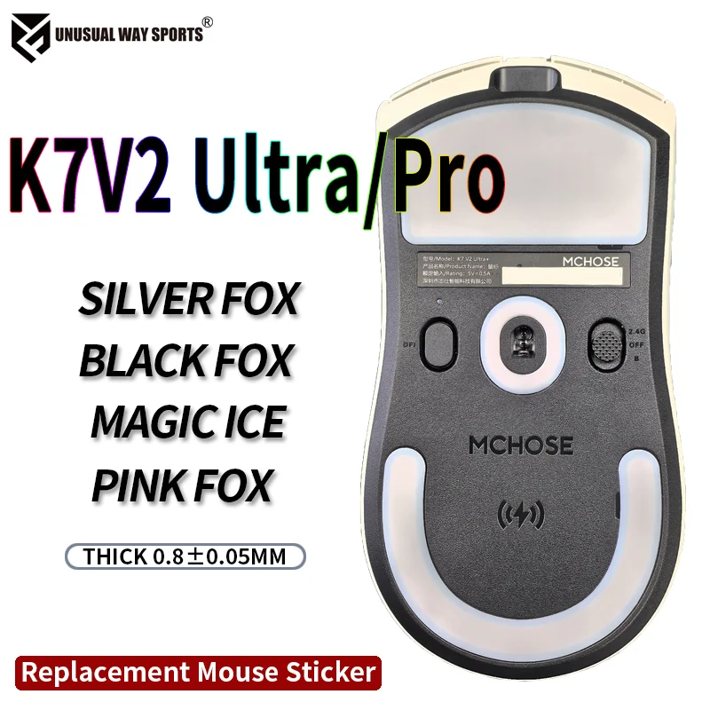UnusualWaySports Mouse Skates Feet K7 V2 Pro Ultra + Cambered Surface PTFE Anti Collapse Magic Ice Pink Black Silver Fox