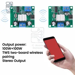 DC5-24V 100W Bluetooth Amplifier Module TPA3116 TWS Speaker Module Two Boards Output for Wireless Stereo Pairing