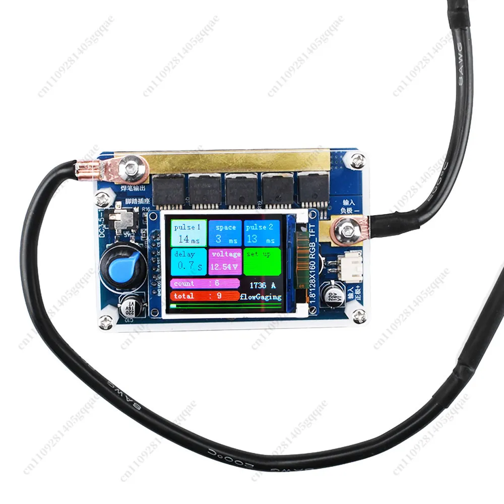 XQ01 Mini Spot Welder Control Board Portable Digital Display Spot Welding Machine 7-14V Battery DIY 18650 Battery Pack English view 5