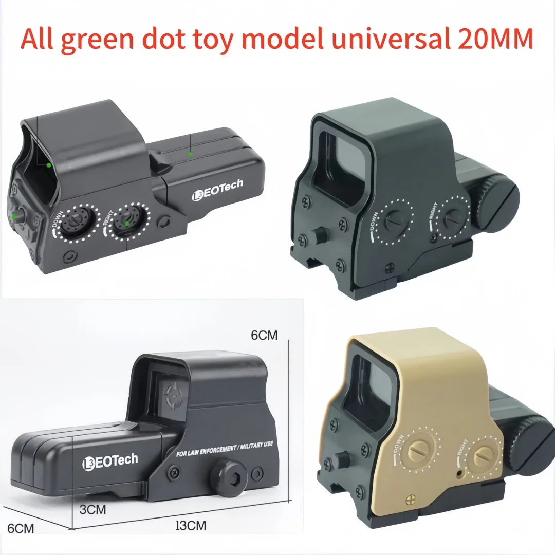 لعبة ثلاثية الأبعاد نموذج عالمي 20 مللي متر دجاج خمس قطع دليل السكك الحديدية نموذج M416 اكسسوارات الديكور للبنين والبنات #1