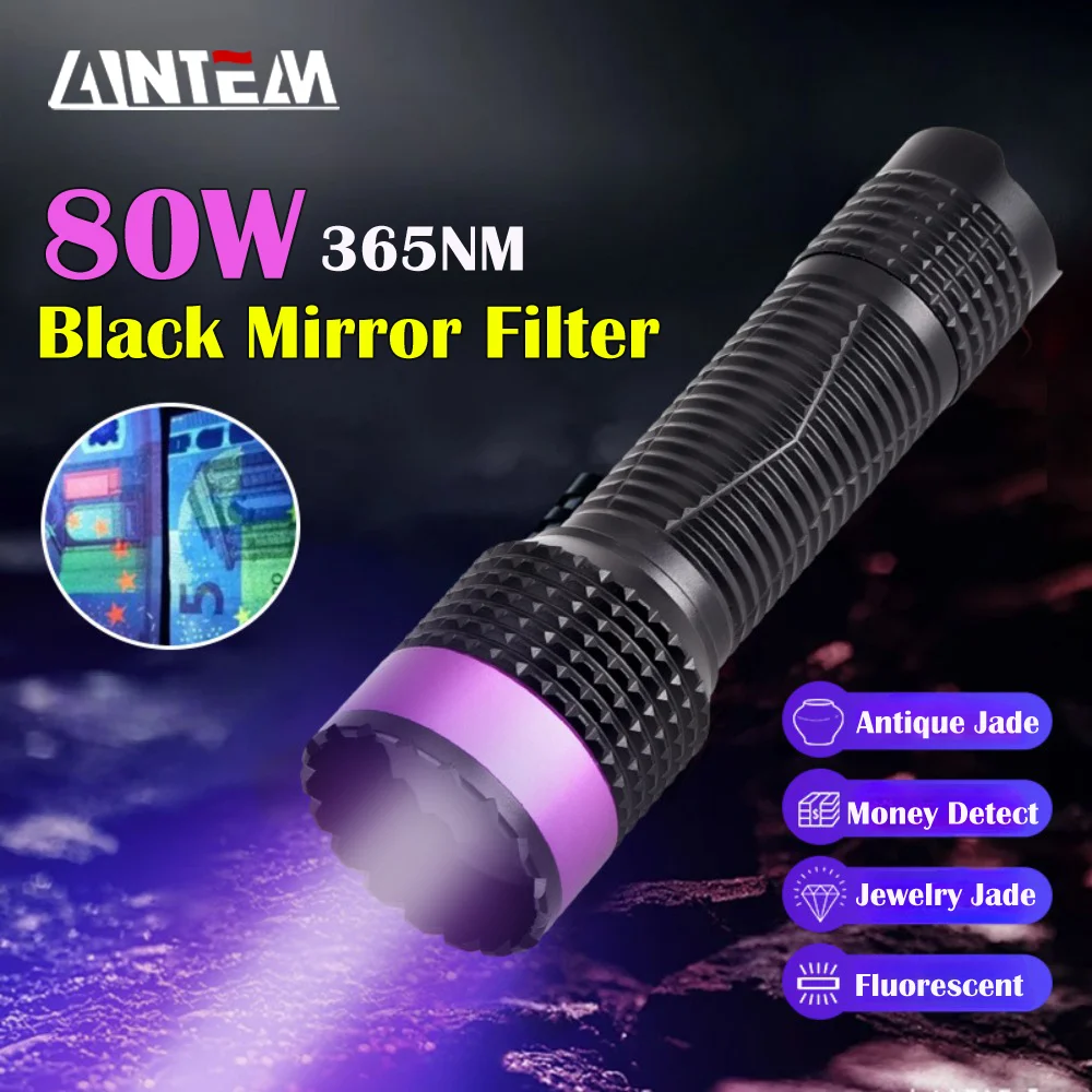 80W 4Cores 365nm UV Ultraviolet Flashlight USB Rechargeable Black Light Torch Curing Money Ore Scorpion Fluorescent Detector