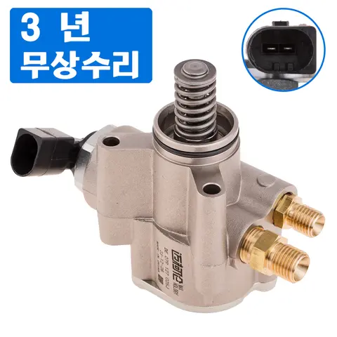 왼쪽 고압 연료 펌프, 아우디 A5,A6, C6,A7,A8, D3,Q7, 4L, 4.2, V8, 2006-2010,R8, 4.2 FSI, 079127025J,079127025G,079127025AC