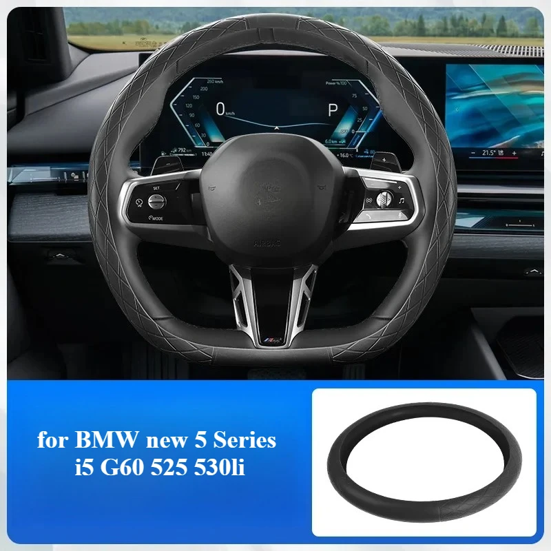 

For BMW New 5 Series I5 G60 525 530li 2024 2025 Car Steering Wheel Cover Anti-slip Soft Liquid-silicone Handle Cover Protector