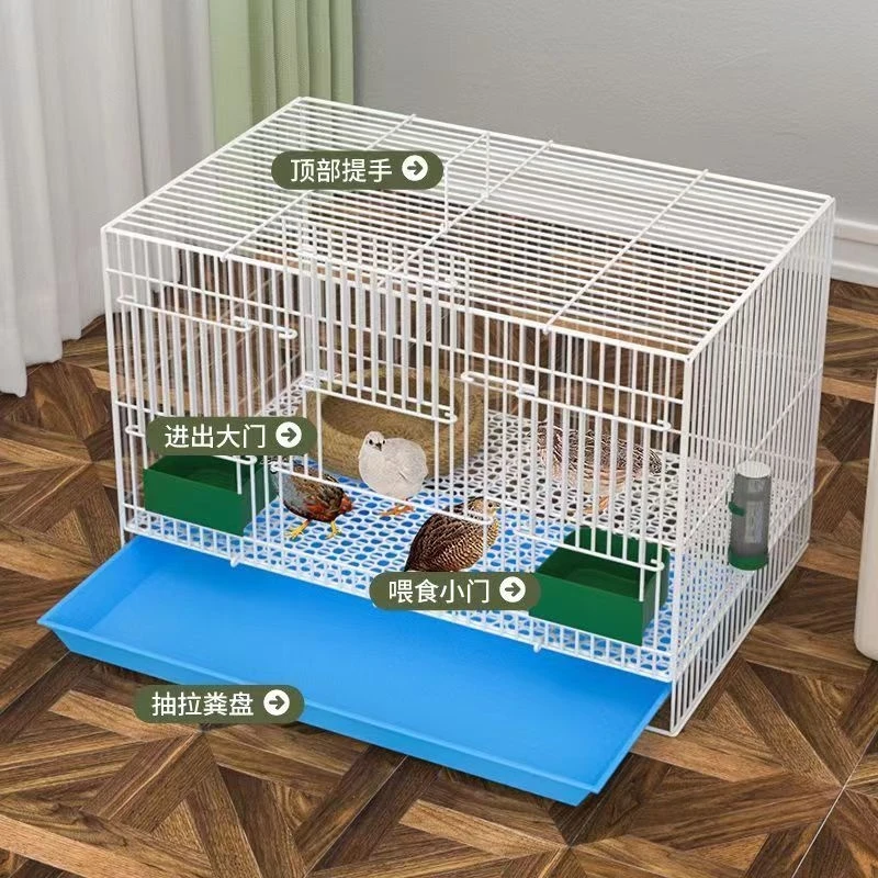 

Rutin chicken cage breeding special cage home indoor large chick duck duckling chick chick pet cage