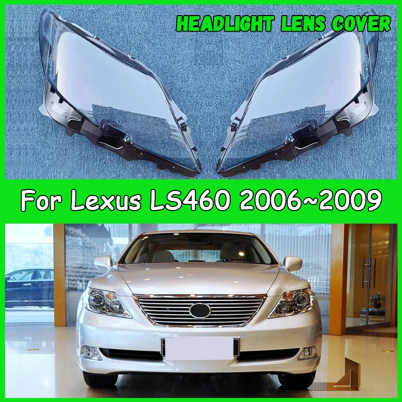 

Для Lexus LS460 2006 2007 2008 2009 крышка фар автомобиля абажур фары крышка фары автозапчасти аксессуары