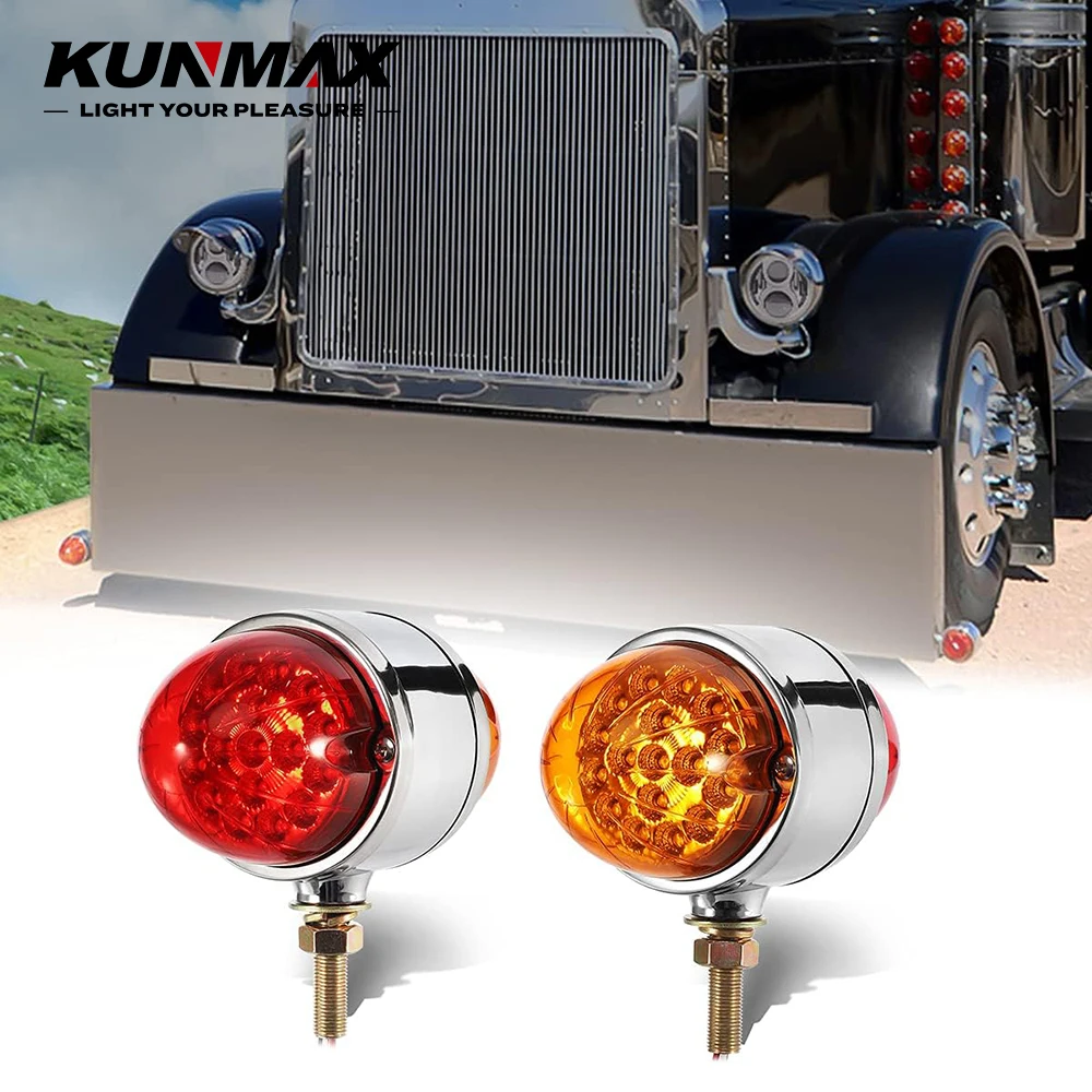 2PCs 34LED Double Face Single Stud Mount Side Marker Reflective Sealed Light Marker Light Side Brake Light For Heavy-duty Trucks