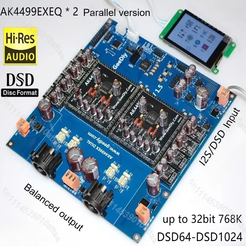 High Fidelity I2S Digital‑To‑Analog Decoder 32Bit 768Khz Dsd1024 With Touchscreen For Dual Ak4499Exeq Ak4191 Dac Chip