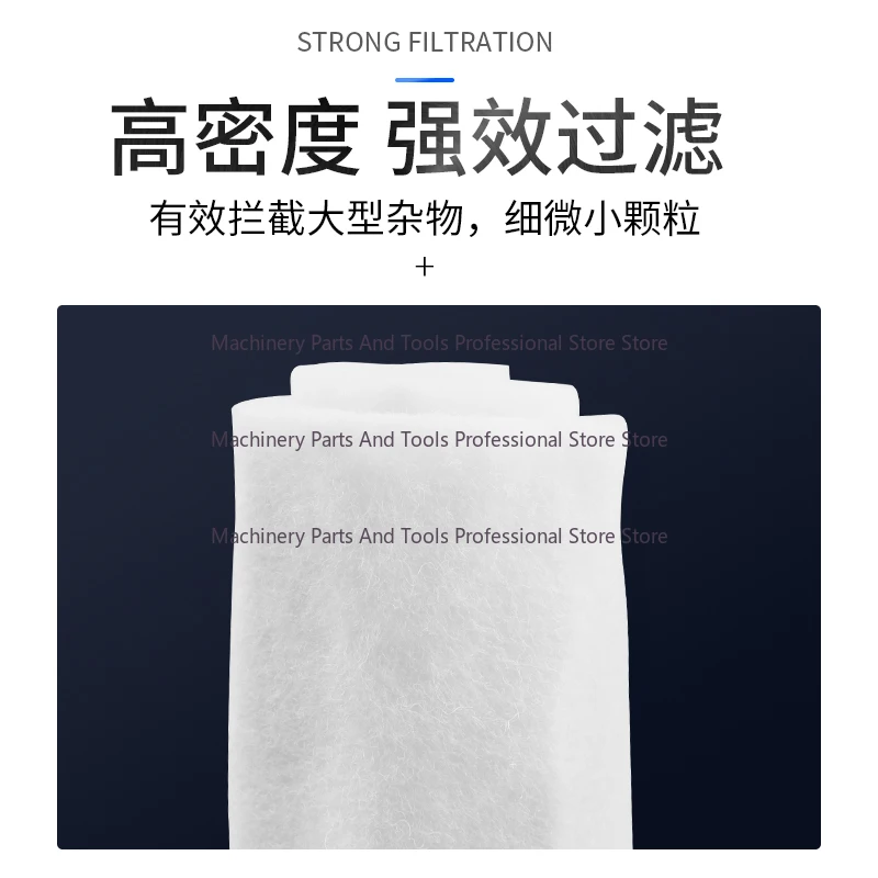 Discharge Pulse Spark Machine Filter Cotton, Wire Cutting Machine Tool Water Tank Cutting Fluid Filter 600 * 800
