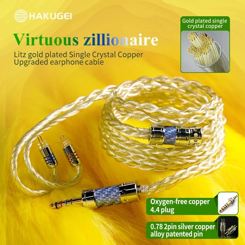 HAKUGEI Virtuous Zillionaire 8 Strands Gold-plated Single Crystal Copper Upgrade Earphone Cable