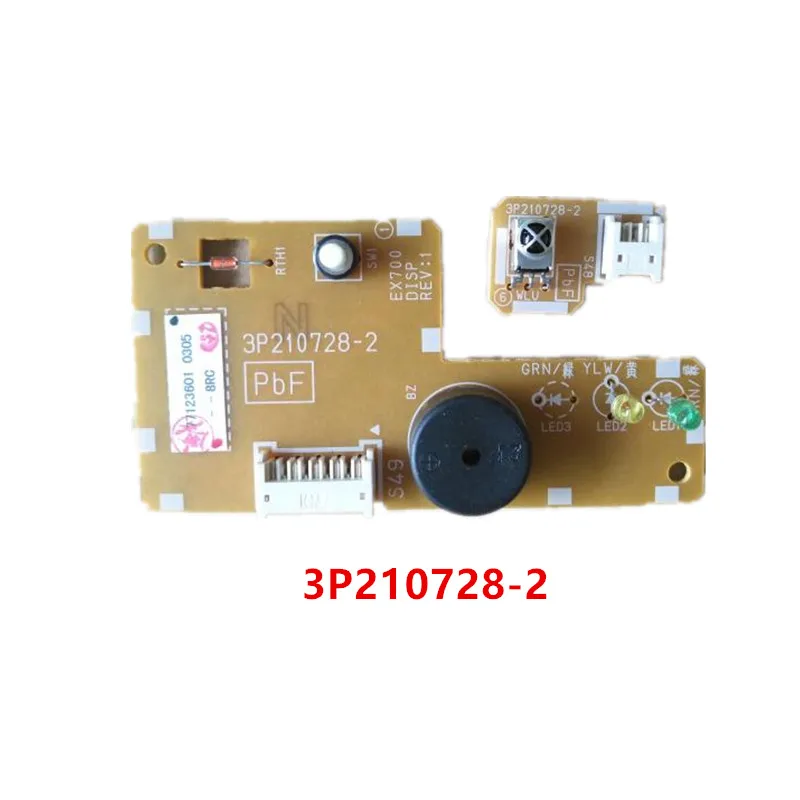 EC9506 | 3P210728-2 | 3P145629-1 | 3P144505-1 | 3P206563-1 | 3P185701-4 | 2P084375-1 | EC0141(C)| EC0141B | EC0161B |