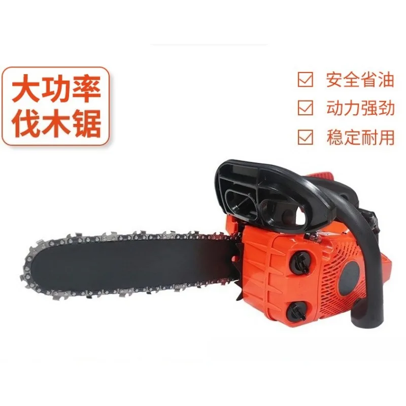 25CC 0.96KW 12 Inch 2 Stroke Portable Mini Petrol Chainsaw Small Logging Wood Cutting Machine