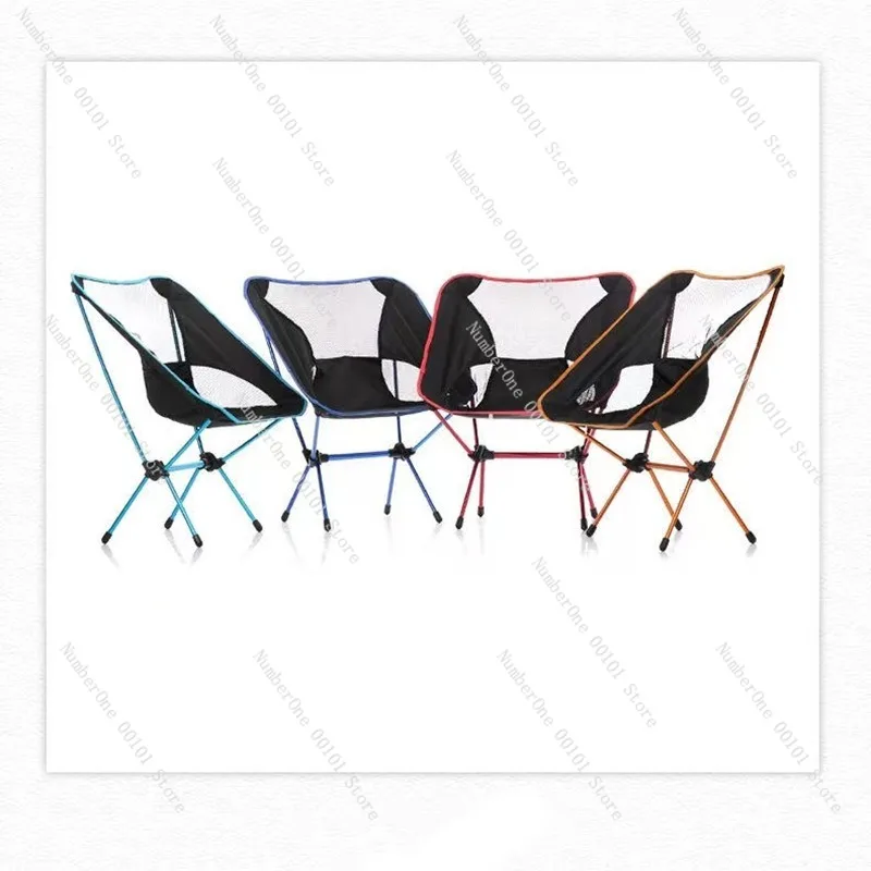 Moon Chair Camping Folding Chair, Ultra-Light Portable Leisure Chair with Backrest, Aluminum Alloy Frame for Outdoor