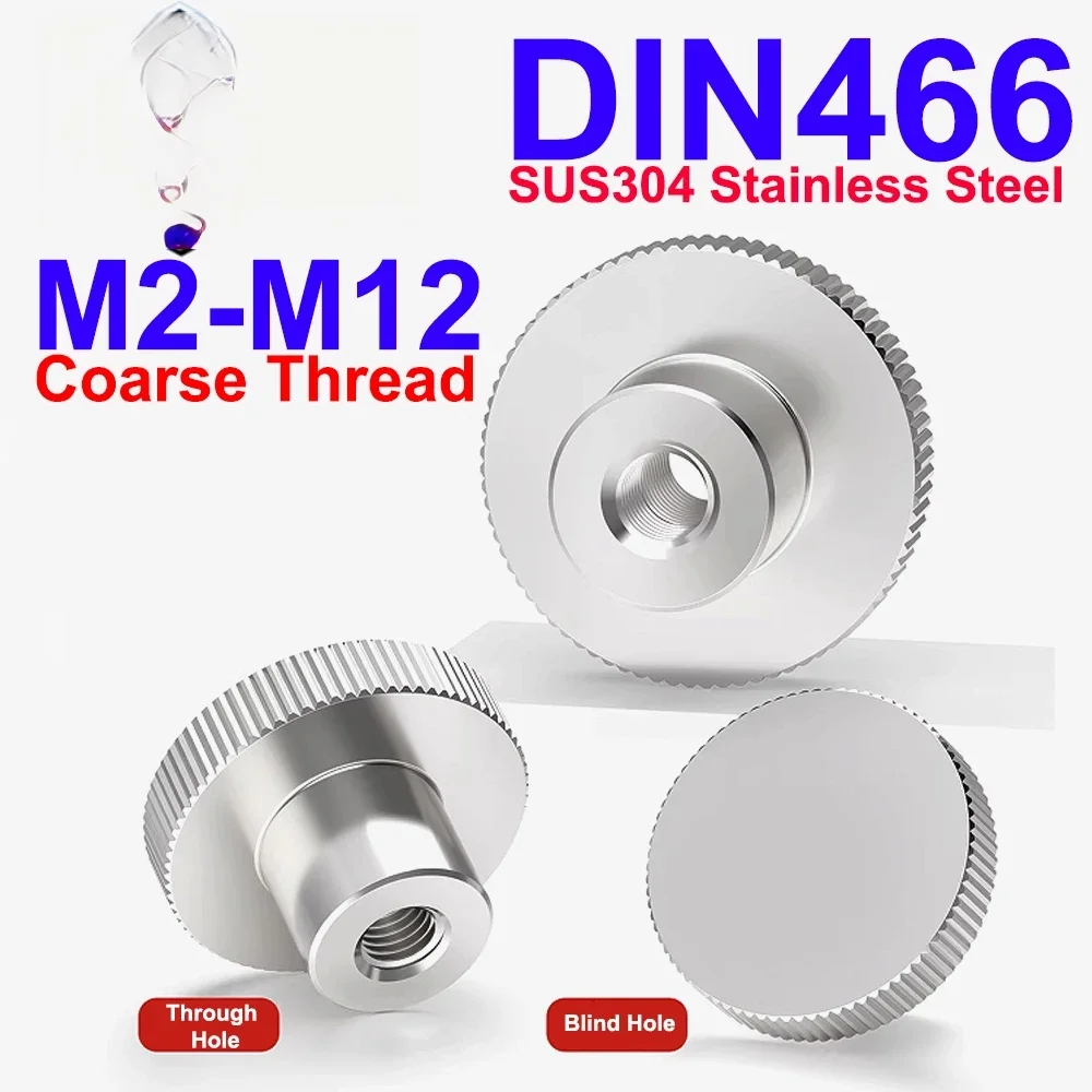 YANKUNM2-M12 DIN466 SUS304 Stainless Steel Knurled Thumb Nut with Collar Blind/Through Hole 3D Printers Parts Curtain Wall