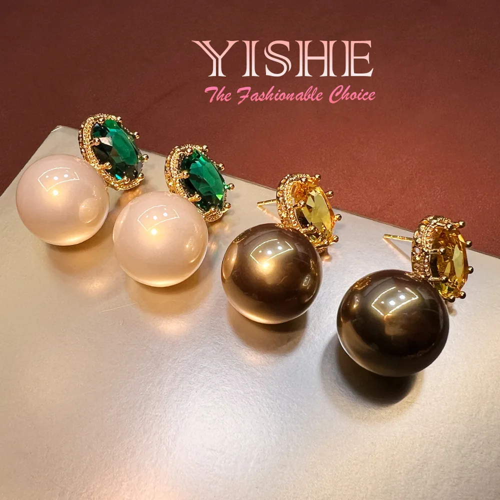 New high-brightness pearl flash diamond stud earrings, retro and elegant temperament plated real gold versatile high-end earring