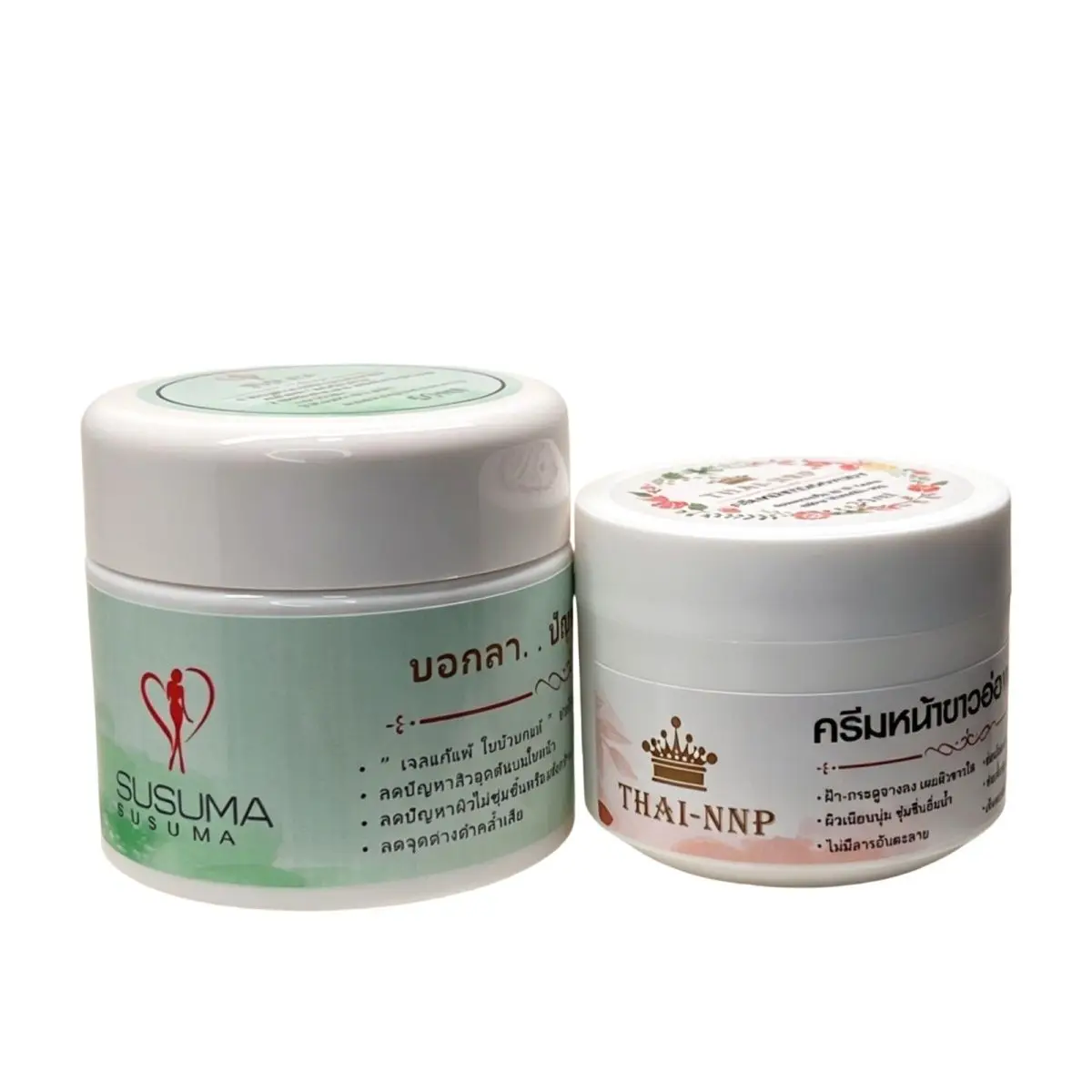 Thai NNP SUSUMA Face Cream, Brightening Moisturizing Hydrating, Thai Skincare